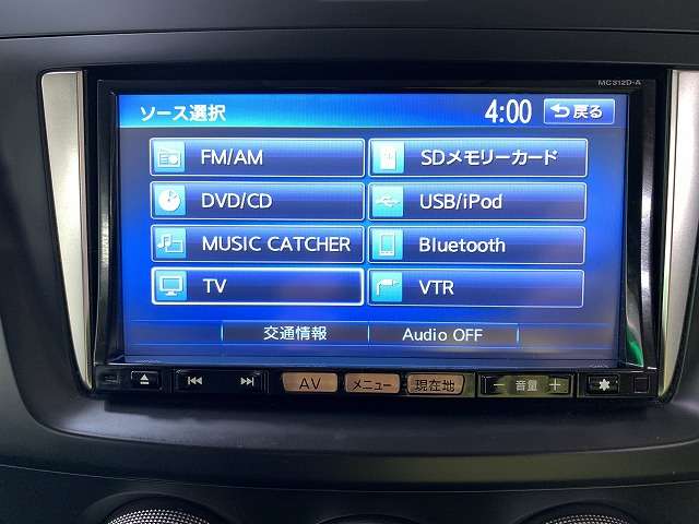 日産 ラフェスタ ２．０ H25年 (関東) 99