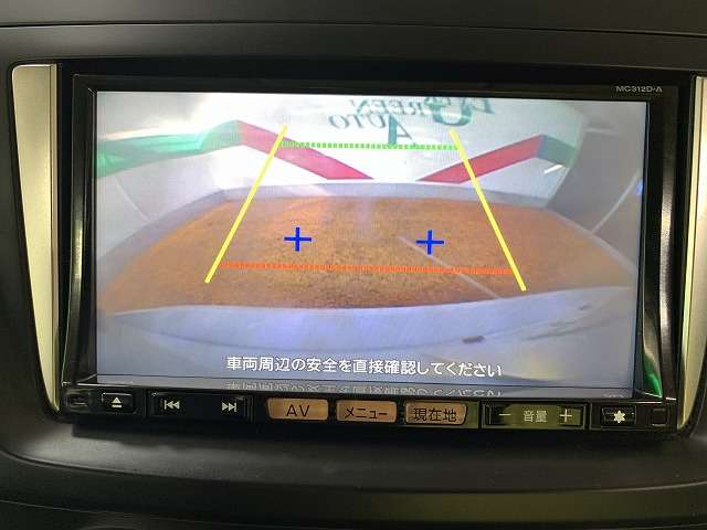 日産 ラフェスタ ２．０ H25年 (関東) 99