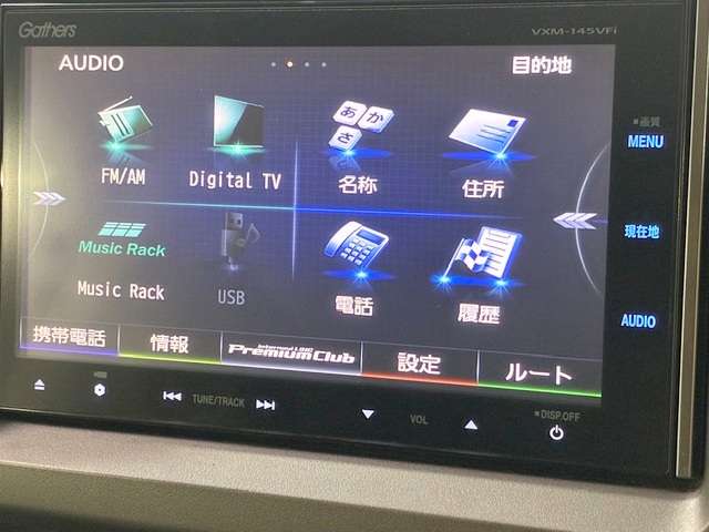 ホンダ ステップワゴン ２．０ Ｇ コンフォート セレクション H26年 (関東) 99