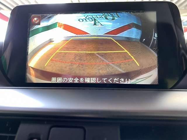 マツダ アテンザ　ワゴン ２．２ ＸＤ Ｌパッケージ ディーゼルターボ H28年 (関東) 99