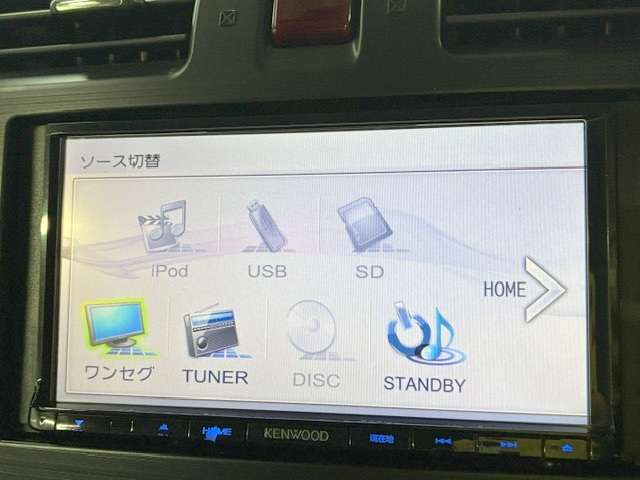 スバル フォレスター ２．０Ｉ－Ｌ アイサイト ４ＷＤ H26年 (関東) 99
