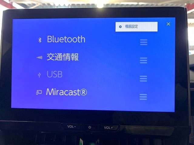 トヨタ カローラ　ツーリング　ハイブリッド １．８ ハイブリッド ＷＸＢ R7年 (関東) 99