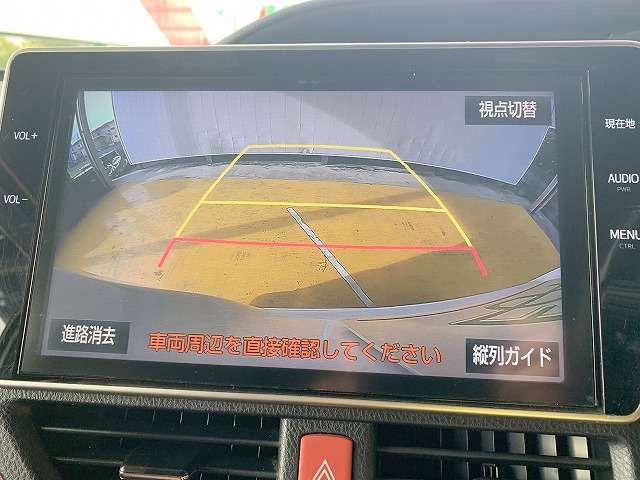 トヨタ ヴォクシー ２．０ ＺＳ H29年 (関東) 99