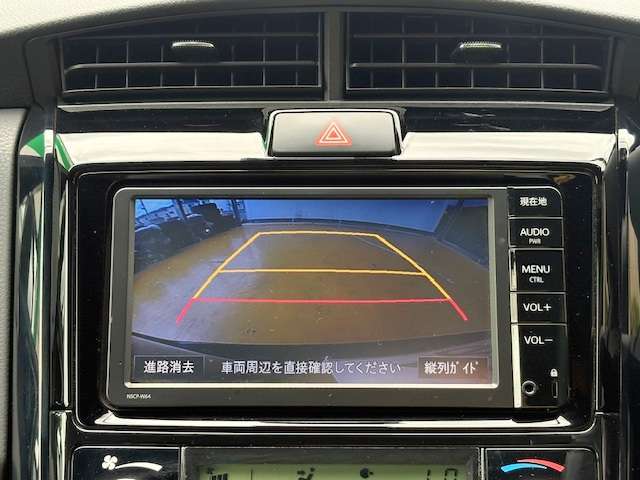 トヨタ カローラフィールダー　ハイブリッド １．５ ハイブリッド Ｇ Ｗ×Ｂ H27年 (関東) 99