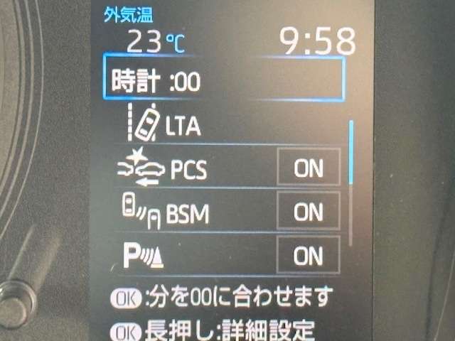 トヨタ カローラスポーツ　ハイブリッド １．８ ハイブリッド Ｇ R1年 (関東) 99
