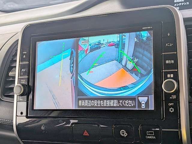 日産 セレナ ２．０ ハイウェイスター ＶセレクションＩＩ R1年 (関東) 99