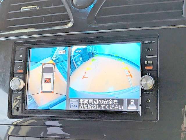 日産 セレナ ２．０ ２０Ｘ Ｖセレクション＋ＳＡＦＥＴＹ Ｓ－ＨＹＢＲＩＤ H28年 (関東) 99