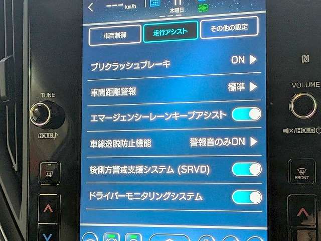 スバル インプレッサ ２．０ ＳＴ スタイル エディション R7年 (関東) 99