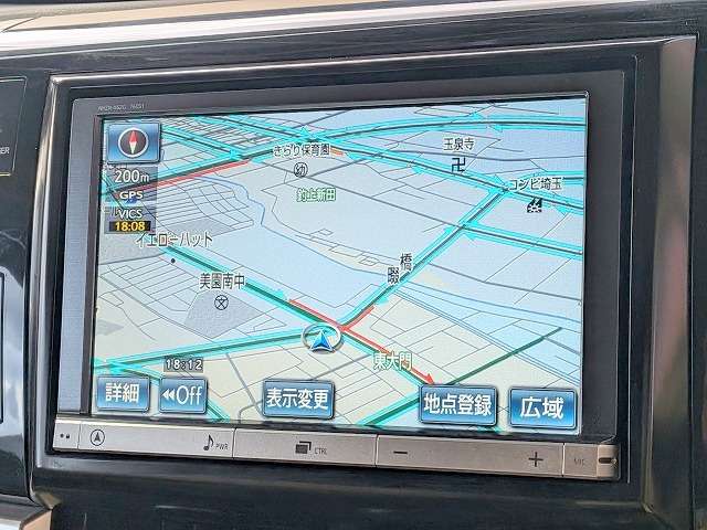 トヨタ エスティマ ２．４ アエラス H24年 (関東) 99