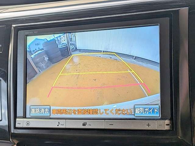 トヨタ エスティマ ２．４ アエラス H24年 (関東) 99