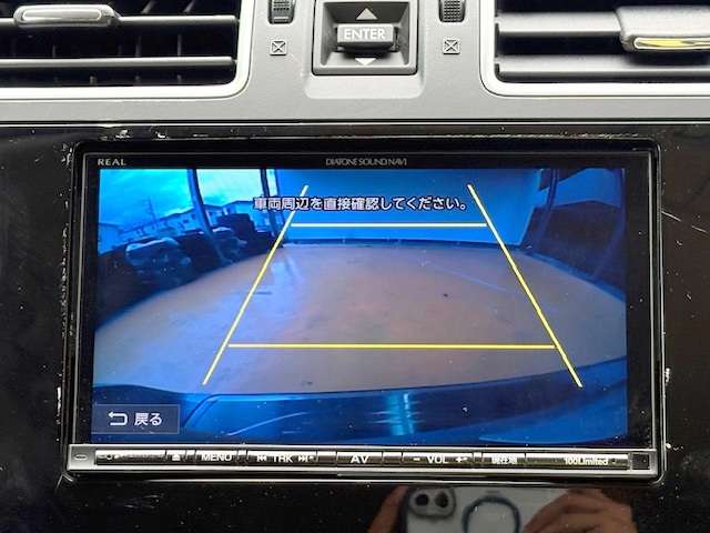 スバル インプレッサスポーツ ２．０ Ｉ－Ｓ アイサイト ４ＷＤ H28年 (関東) 99