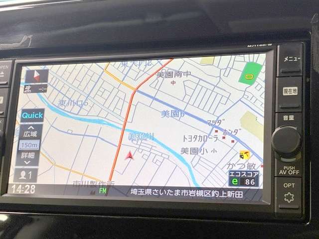 日産 セレナ ２．０ ハイウェイスター Ｖセレクション H29年 (関東) 99