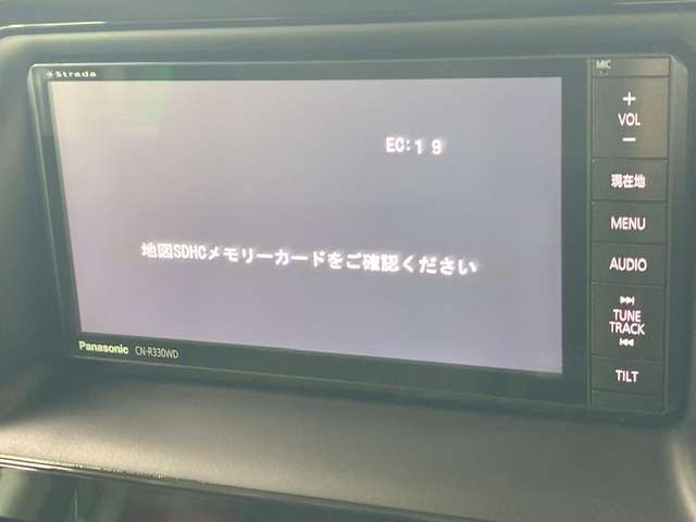 トヨタ ヴォクシー ２．０ ＺＳ 煌 H27年 (関東) 99