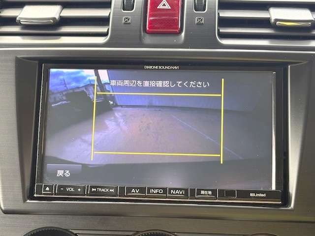 スバル インプレッサスポーツ　ハイブリッド ハイブリッド ２．０Ｉ－Ｌ アイサイト ４ＷＤ H26年 (関東) 99
