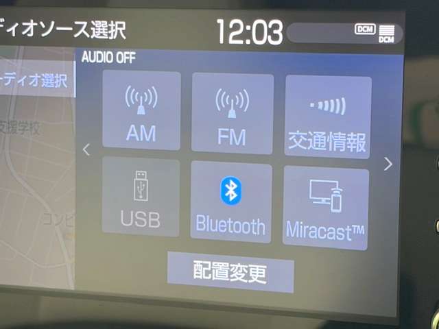 トヨタ カローラ　ツーリング　ハイブリッド １．８ ハイブリッド ＷＸＢ R1年 (関東) 99