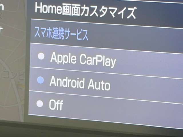 トヨタ カローラ　ツーリング　ハイブリッド １．８ ハイブリッド ＷＸＢ R1年 (関東) 99