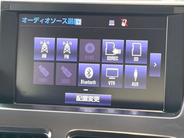 トヨタ ＳＡＩ ２．４ Ｇ Ａパッケージ H27年 (関東) 99