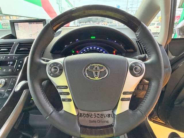 トヨタ ＳＡＩ ２．４ Ｇ Ａパッケージ H27年 (関東) 99