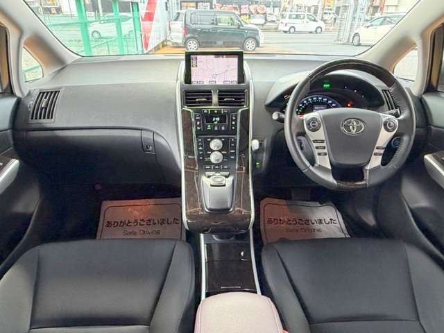 トヨタ ＳＡＩ ２．４ Ｇ Ａパッケージ H27年 (関東) 99