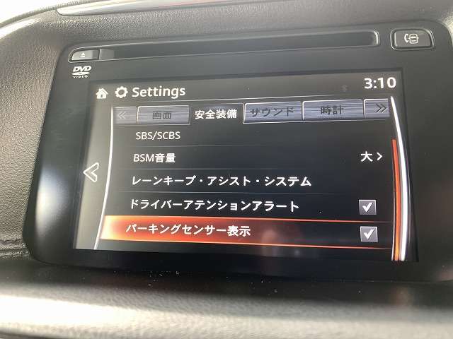 マツダ ＣＸ−５ ２．２ ＸＤ Ｌパッケージ ディーゼルターボ H27年 (関東) 99