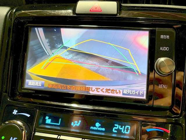トヨタ カローラフィールダー　ハイブリッド １．５ ハイブリッド Ｇ Ｗ×Ｂ H29年 (関東) 99