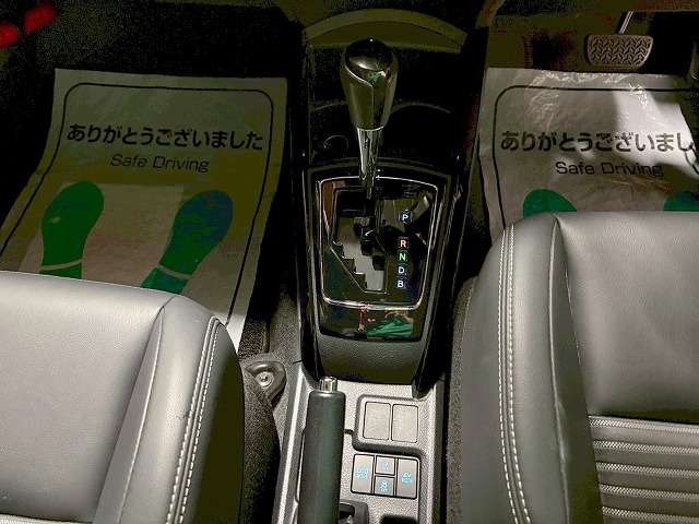 トヨタ カローラフィールダー　ハイブリッド １．５ ハイブリッド Ｇ Ｗ×Ｂ H29年 (関東) 99