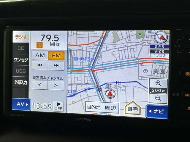 トヨタ ヴォクシー ２．０ Ｘ H26年 (関東) 99