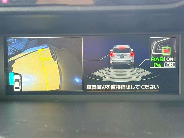 スバル フォレスター １．８ ＸＴ エディション ４ＷＤ R7年 (関東) 99