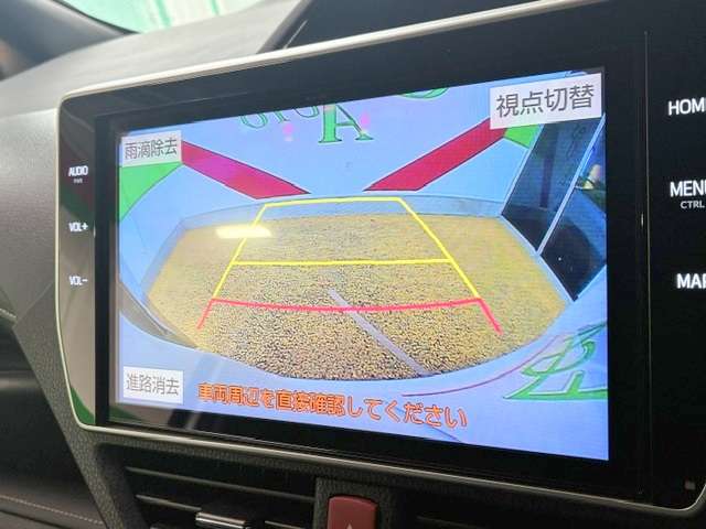 トヨタ エスクァイア ２．０ ＧＩ H30年 (関東) 99
