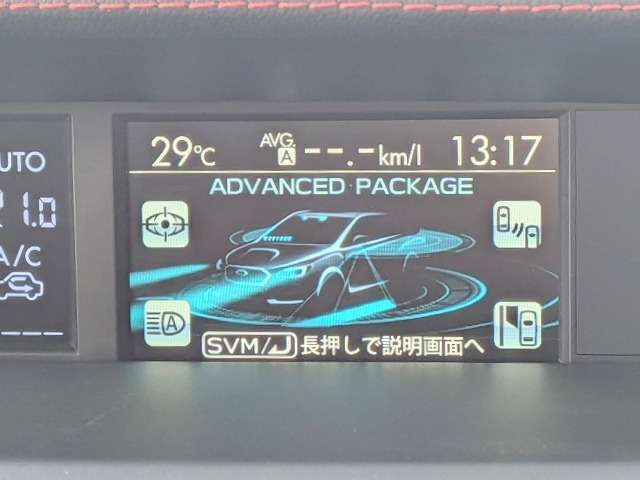 スバル ＷＲＸ　Ｓ４ Ｓ４ ２．０ＧＴ－Ｓ アイサイト ４ＷＤ H27年 (関東) 99