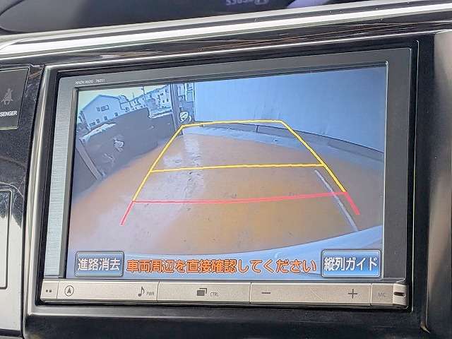 トヨタ エスティマ ２．４ アエラス H25年 (関東) 99