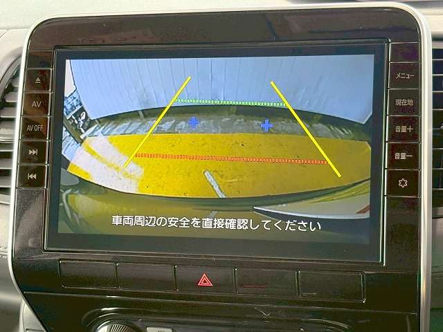日産 セレナ ２．０ ハイウェイスター Ｖ R3年 (関東) 99