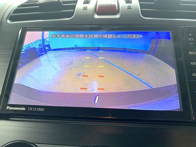 スバル インプレッサＸＶ ２．０Ｉ－Ｌ アイサイト ４ＷＤ H25年 (関東) 99