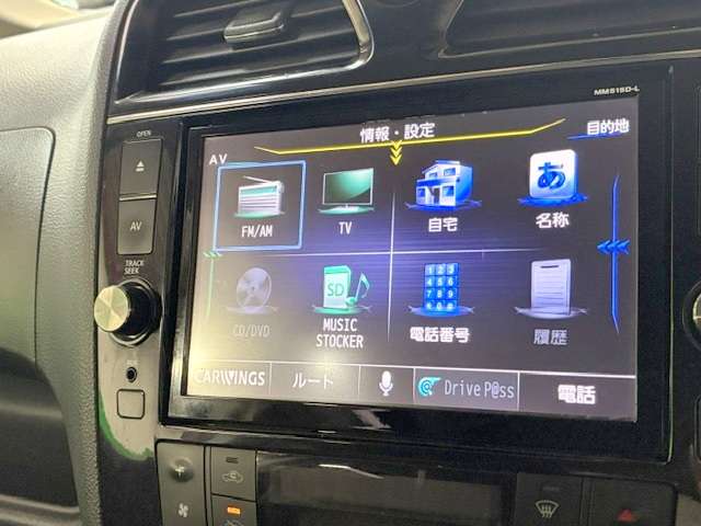 日産 セレナ ２．０ ハイウェイスター Ｖセレクション＋ＳＡＦＥＴＹ Ｓ－ＨＹＢＲＩＤ H27年 (関東) 99