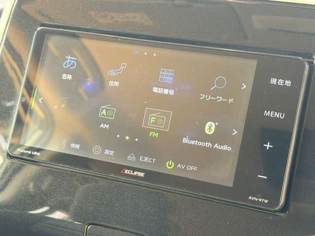 日産 セレナ ２．０ ハイウェイスター プロパイロット エディション H29年 (関東) 99