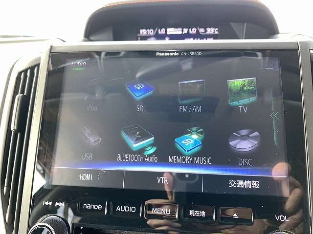 スバル ＸＶ ２．０Ｉ－Ｓ アイサイト ４ＷＤ H29年 (関東) 99