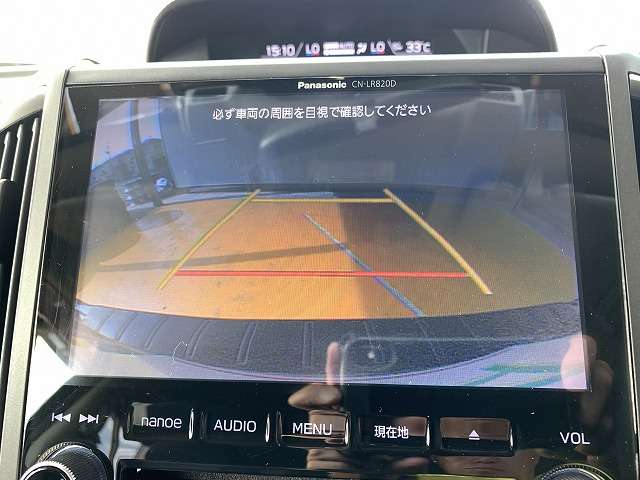 スバル ＸＶ ２．０Ｉ－Ｓ アイサイト ４ＷＤ H29年 (関東) 99