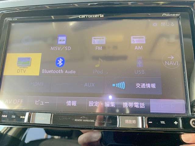スバル インプレッサＸＶ ２．０Ｉ アイサイト プラウド エディション ４ＷＤ H28年 (関東) 99