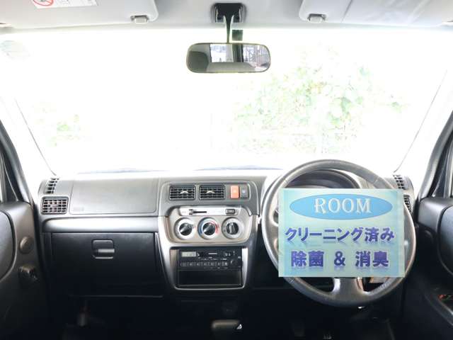 ホンダ バモス ６６０ Ｇ H30年 (関東) 99