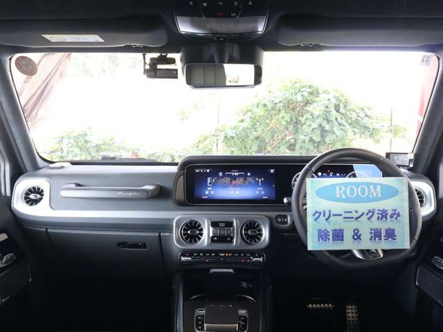 ＡＭＧ Ｇクラス Ｇ６３ オフロード プロ エディション （ＩＳＧ） ４ＷＤ ＭＰ２０２６０１ R7年 (関東) 99