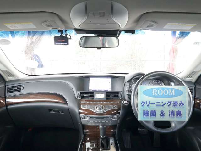 日産 フーガ ３．７ ３７０ＧＴ H26年 (関東) 99