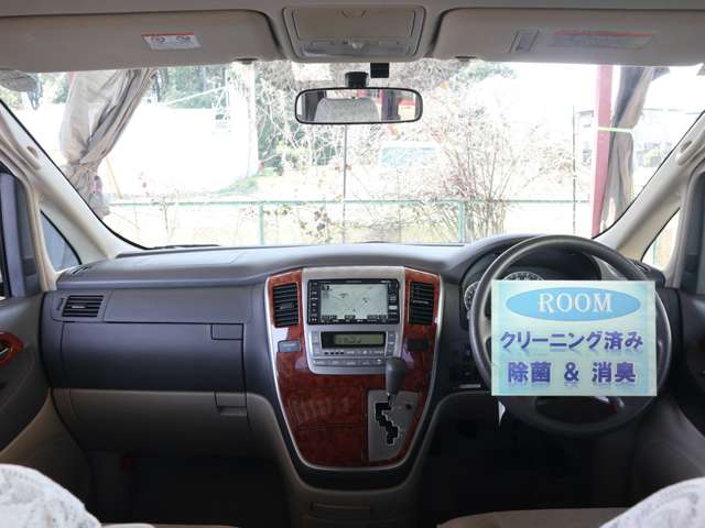 トヨタ アルファード ３．０ Ｖ ＭＸ Ｌエディション H15年 (関東) 99