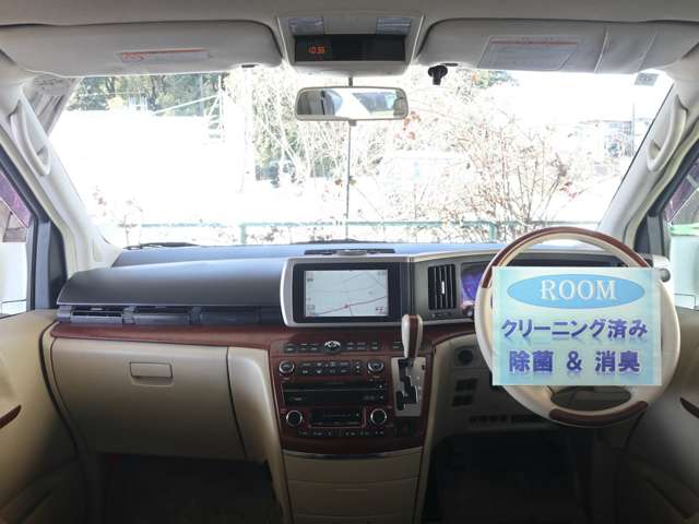 日産 エルグランド ３．５ ３５０Ｘ ４ＷＤ H19年 (関東) 99