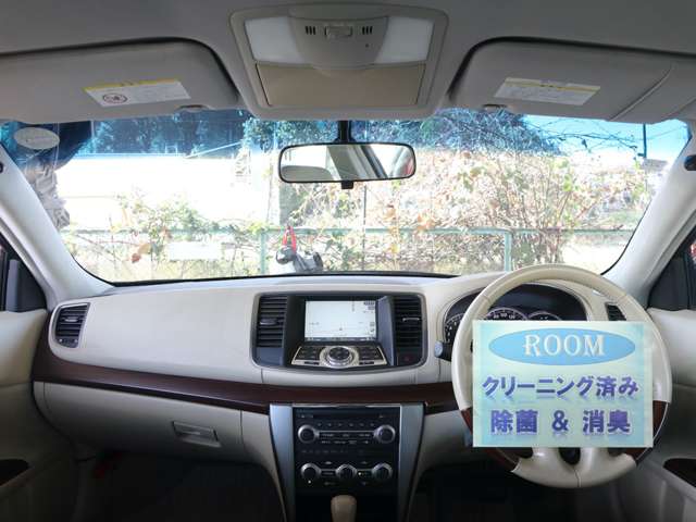 日産 ティアナ ２．５ ２５０ＸＶ H21年 (関東) 99