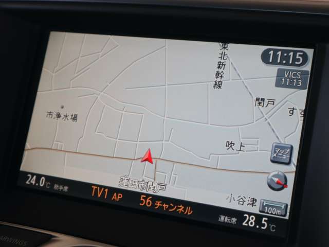 日産 ティアナ ２．５ ２５０ＸＶ H21年 (関東) 99