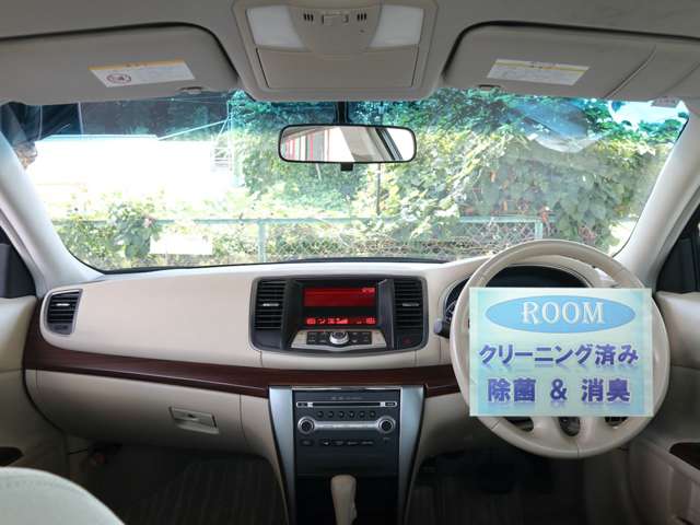 日産 ティアナ ２．５ ２５０ＸＬ H24年 (関東) 99