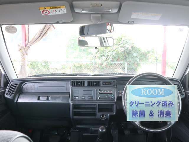 トヨタ コンフォート 元教習車 H26年 (関東) 99
