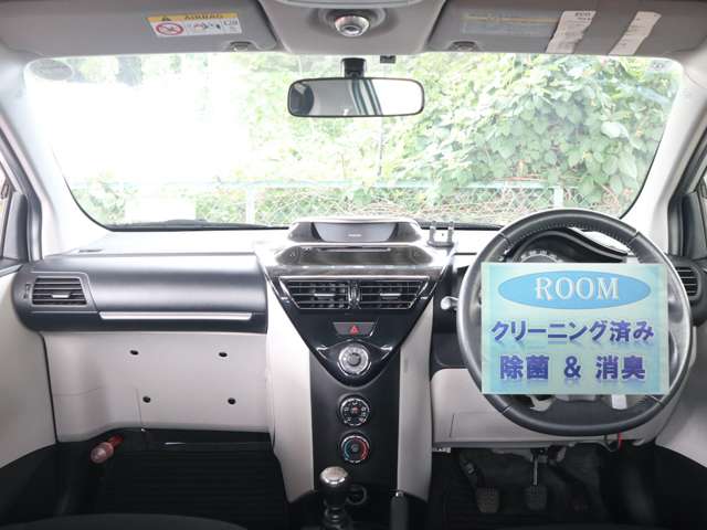 トヨタ ｉＱ １．３ １３０Ｇ ＭＴ H25年 (関東) 99