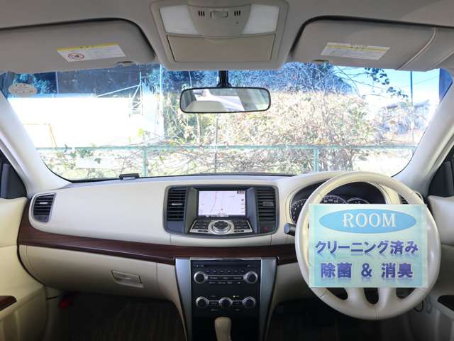 日産 ティアナ ２．５ ２５０ＸＥ H24年 (関東) 99