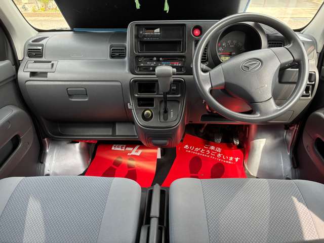 ダイハツ ハイゼットカーゴ ６６０ デラックス ハイルーフ ４ＷＤ H25年 (甲信越・北陸) 99